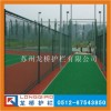湘潭钢丝网，湘潭钢丝网护栏，湘潭钢丝网围墙