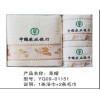 中山毛巾礼品厂|珠海毛巾礼品厂|香港毛巾礼品厂