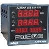 JCJ600E智能濕度測控儀表