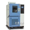橡胶臭氧老化实验箱-上海臭氧老化实验箱厂家