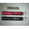 厂家直销saintfire2011新款LED强光手电筒