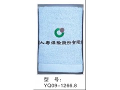 珠海福利毛巾|中山福利毛巾|广州福利毛巾图1