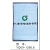 珠海福利毛巾|中山福利毛巾|广州福利毛巾