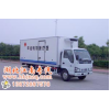 江钤医疗废物转运车专业厂家销售热线13872897578