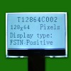 2.8寸单色LCD液晶显示屏12864图形点阵，