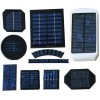 太阳能电池板 太阳能板 太阳能光伏板