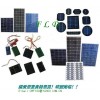 多晶太阳能电池单晶太阳能板太阳能发电板