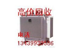 北京二手变压器回收 北京收购旧变压器回收 北京蓄电池回收图1