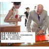 2011中国国际建筑五金展  ——中国国际五金展专题展会
