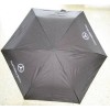 广州雨伞|深圳太阳伞|广州广告太阳伞|花瓶伞厂家|折叠伞