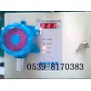 “氢气浓度检测仪”— 辽宁