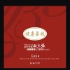 郑州蛋糕盒印刷大促销