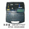 高速电脑线号印字机 丽标C-500T线号印字机