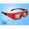 3D眼镜影院系列-SKL-YY-A-05(红色)