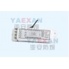 YK20-1DFL型高效节能单脚专用电子镇流器