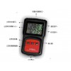 东莞珠海食品医药智能温度记录仪179A-T1