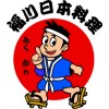 福州logo设计，福州标志设计，福州VI设计，福州商标设计