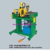 厂家直供VHB-150多功能母线加工机，液压机