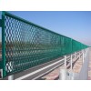 厂家供应钢板网护栏，桥梁防护网