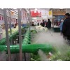 超市蔬菜喷雾保鲜 喷雾保鲜 水雾保鲜