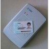 华视二代身份证阅读器CVR-100U/D  