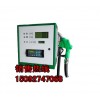 【车载电子加油机】车载电子加油机厂家 车载电子加油机价格