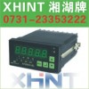 SD80-AV3	咨询热线0731-23135999
