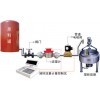 广州定量控制仪，定量控制流量计，定量加水，定量配料