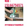 济宁鼎诚专业生产手提式强力倒角机|便携式平板坡口机