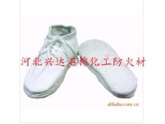 石棉鞋图1