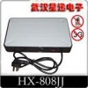 HX-808JJ黄石高考考场指定手机信号屏蔽器