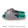 天津中建国康集团促销保健拖鞋托玛琳TPU磁疗拖鞋OEM加工