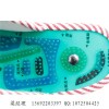 天津新品上市八卦磁疗拖鞋厂家供应自主贴牌