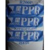 PP-R管材级塑料原料