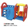 供应H729塑料玩具、儿童玩具、幼儿园玩具、