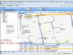 GPS定位监控 车载GPS 苏州GPS 企业GPS图1