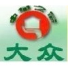 广州大众搬家公司广州大众搬家