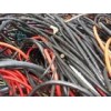 北京电缆回收北京废旧电缆回收北京电缆回收价格