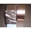 导电铜箔胶带 单导 双导铜箔胶带 大量供应铜箔胶带
