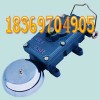批发零售BAL1-127G矿用隔爆型声光组合电铃
