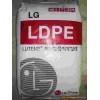 LDPE MB9500     注塑级  韩国LG