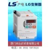 【品牌保证】LS变频器SV015IG5-4 LG变频器特价