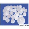 铝箔垫片--铝箔垫片价格--铝箔垫片厂家--金华铝塑