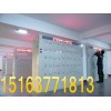 大量批发零售TSKJ-100智能型矿灯充电柜