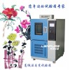 【linpin】上海高低温交变湿热箱厂家直销
