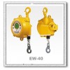 EWF型远藤弹簧平衡器-日本弹簧平衡器总代理商