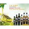 皇家佰瑞特 西班牙橄榄油 进口橄榄油 特级初榨橄榄油