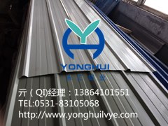 永汇铝业 生产销售900型压型瓦楞铝板图1