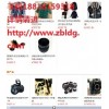 古巴海外代购网站设计，精ebay代拍系统