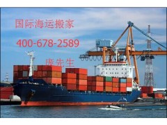 上海到泰国货运公司|上海到泰国货运代理|上海到泰国集装箱货运图1